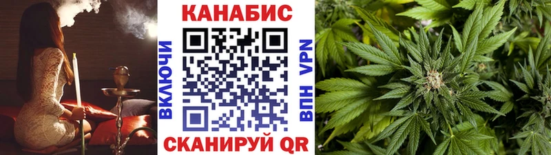 Продажа наркотиков Чкаловск Cocaine Мефедрон
