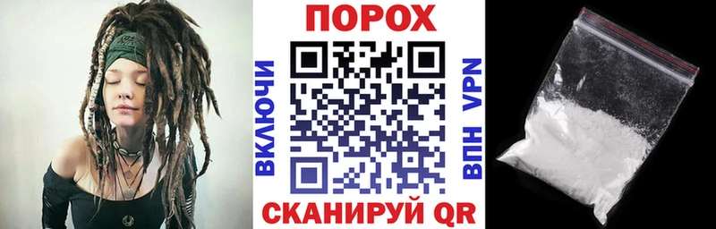Amphetamine Premium  где купить наркоту  Чкаловск 