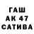 МЕФ мука N BEK.