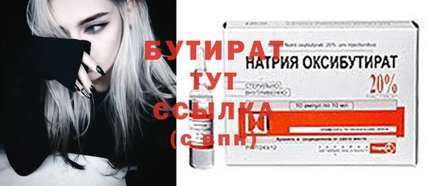 мяу мяу мука Абдулино