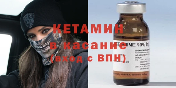 трава Абинск