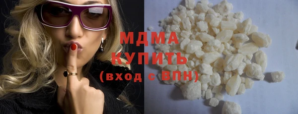 стаф Надым