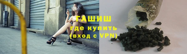 мяу мяу мука Абдулино