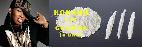 мяу мяу мука Абдулино