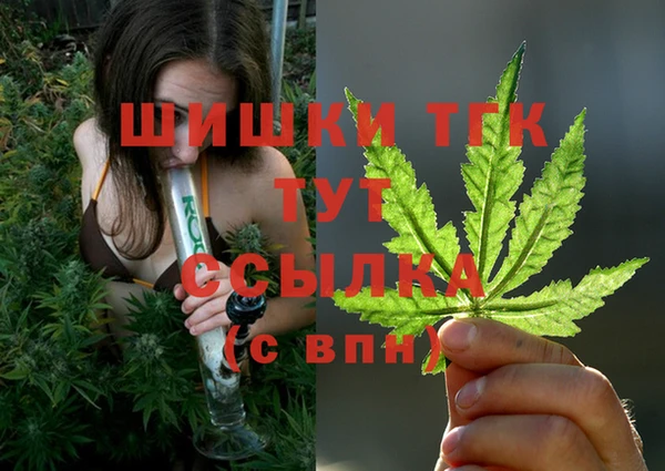 трава Абинск