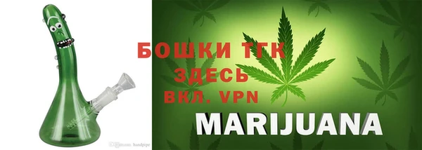 мяу мяу мука Абдулино