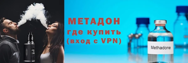 трава Абинск