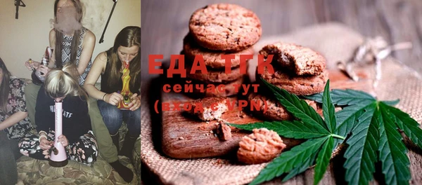 мяу мяу мука Абдулино