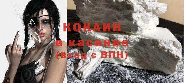 мяу мяу мука Наволоки