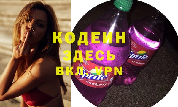 мяу мяу мука Абдулино