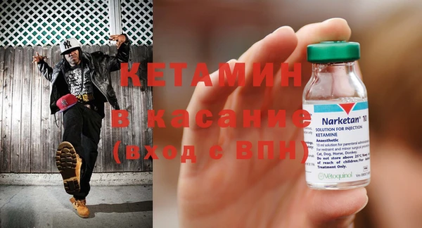 трава Абинск