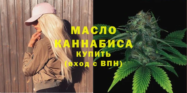 мяу мяу мука Абдулино